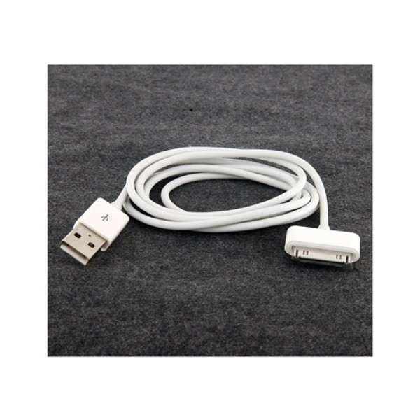 Portable USB Cable for iPod and iPhone 4G (White)