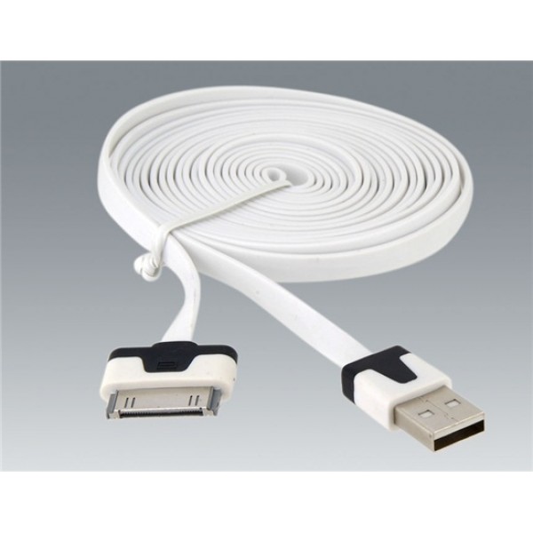 3m USB2.0 Charging Cable for iPhone, iPad, iPod (W...