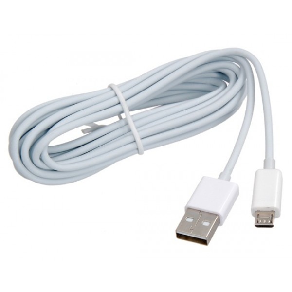 2 m Micro USB Charging Data Cable for Cell Phones (White)