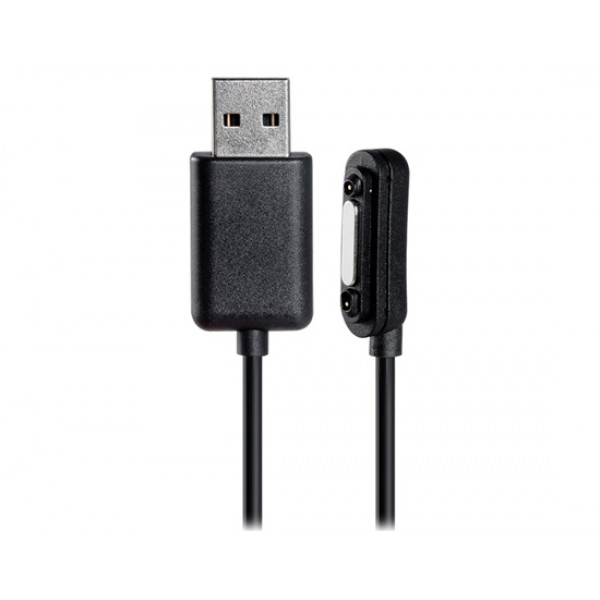 1m Magnetic USB Charging Data Cable for Sony Xperia (Black)