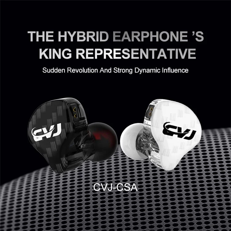 In-Ear 3.5mm Wired Headset Noise Canceling HiFi Moving Iron Headphones, No Microphone - Black