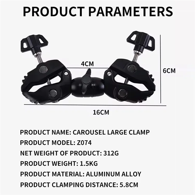 Z074 Double Camera Clamp Crab Plier Clip Bracket Mount Monitor Magic Arm Double Ball Head Adapter